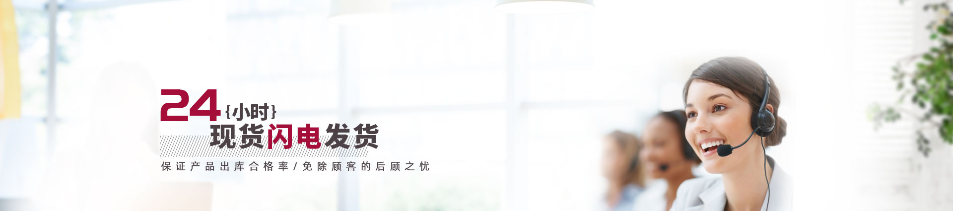 深圳宝安电子元器件销售商（厂家）