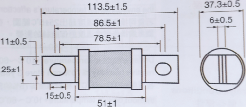 37*70mm大电流保险丝