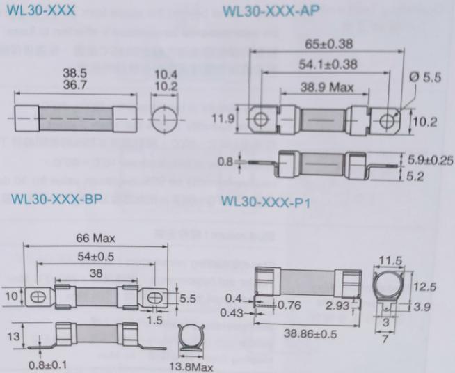 700V大电流保险丝