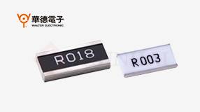 华德0508系列长电极电阻批发哪家好 品质怎么样？